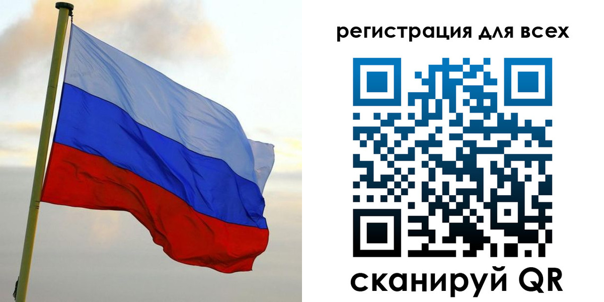 временная регистрация гарантия в Верещагино
