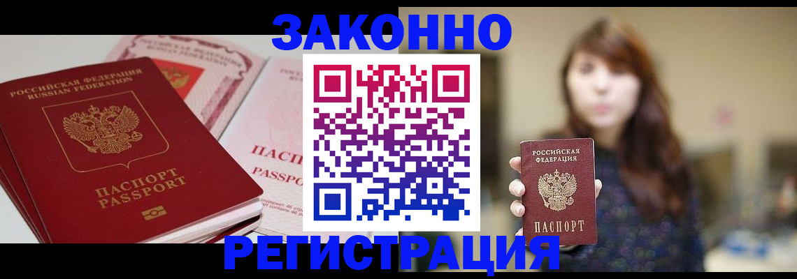 форма 3 в Верещагино